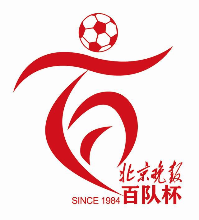 时隔三年，漫威超级英雄续作《毒液2》强势回归，不仅点燃了全球影迷的期待之情，更成为了年度超英大片之选！此次漫游超人通过与电影《唐人街探案2》的跨界合作，迈出了娱乐营销的第一步